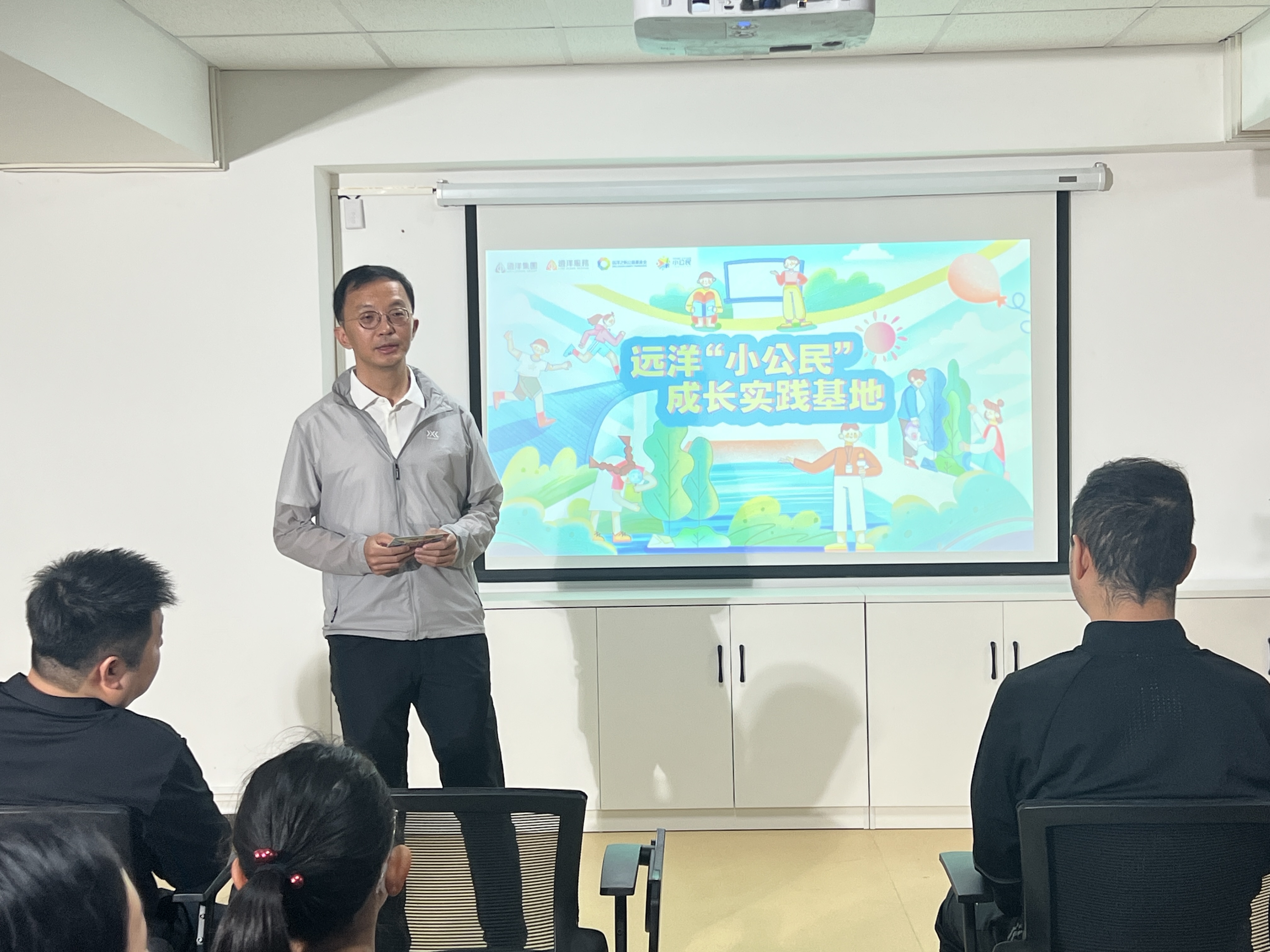 公益行动青年港湾,公益实践中心简介