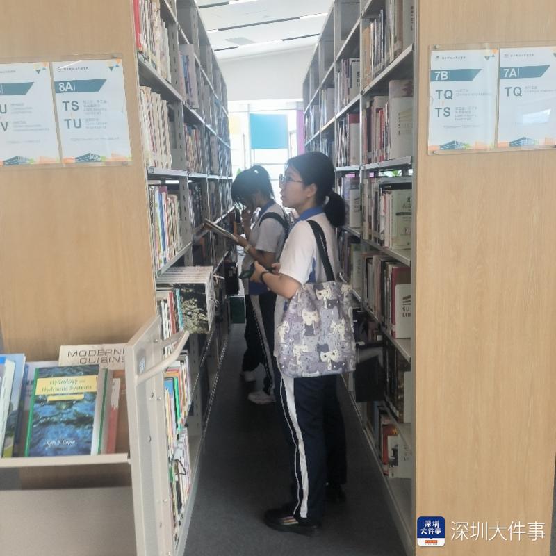 走进大学和企业，新安中学（集团）高中部举办生涯体验活动