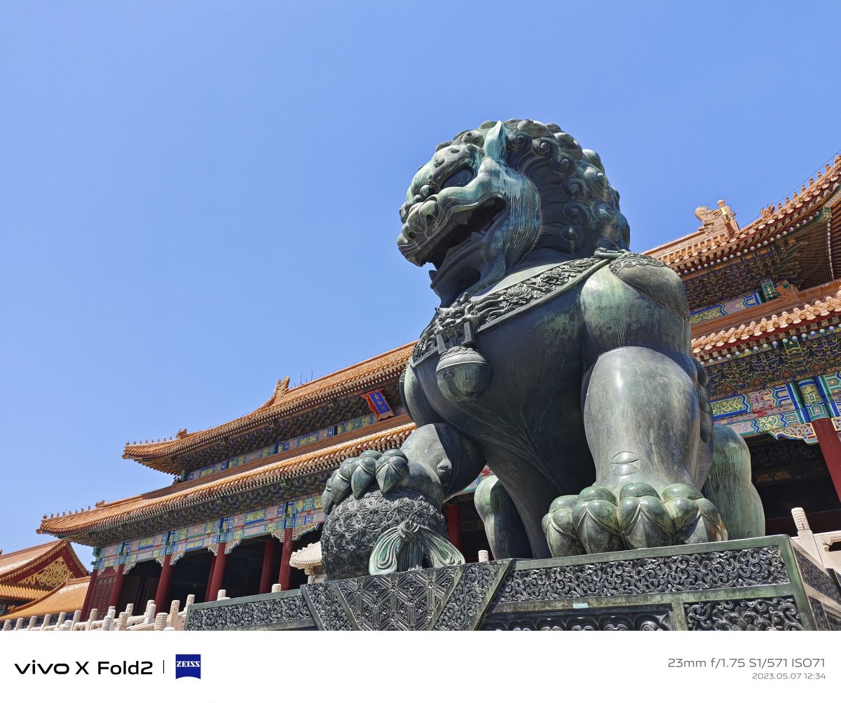 vivoxfold2全能折叠旗舰,vivo折叠手机xfold2评测拍照