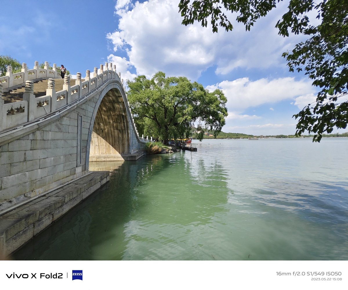 vivo折叠手机xfold2使用后感受,vivoxfold2折叠屏手机深度评测