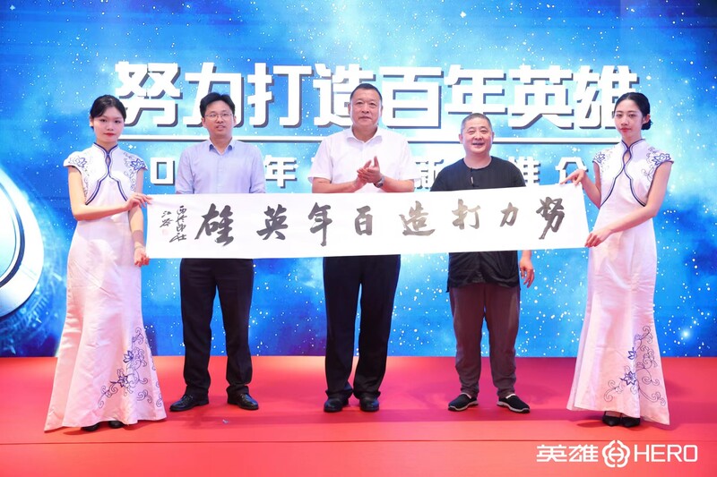 2023最新英雄钢笔,英雄笔新款