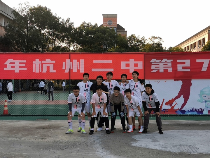 从杭二中到同济大学，杭州男生如何靠踢球上名校