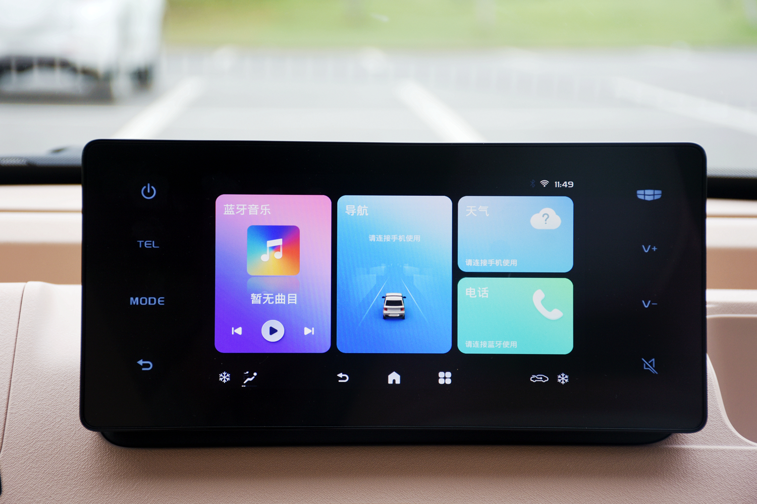 观网测评|吉利熊猫mini：我有快充，势如破竹