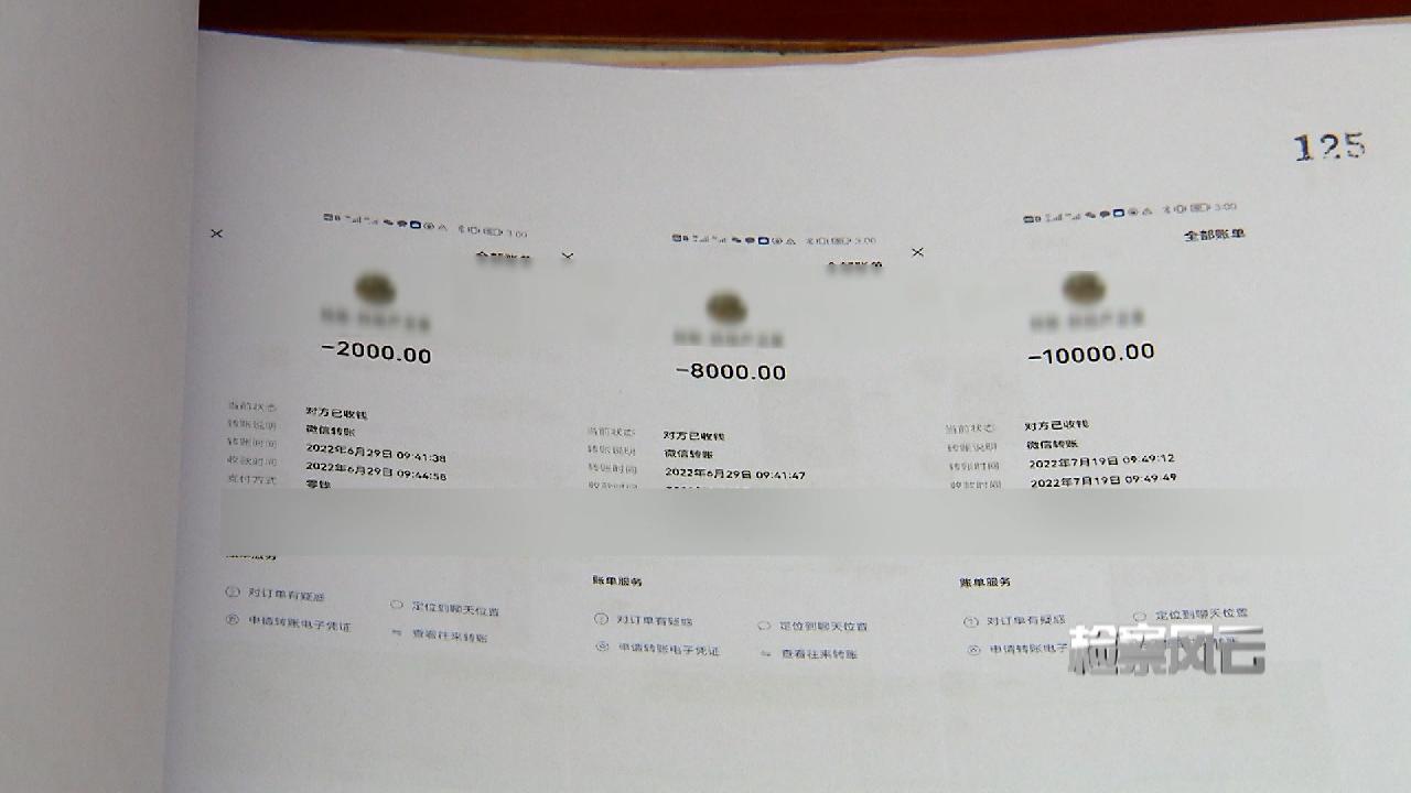 朋友,境外节目看不看?我这有机顶盒能搞定!