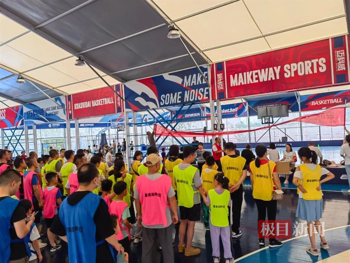 社区青创联盟,青创联盟秀洲区