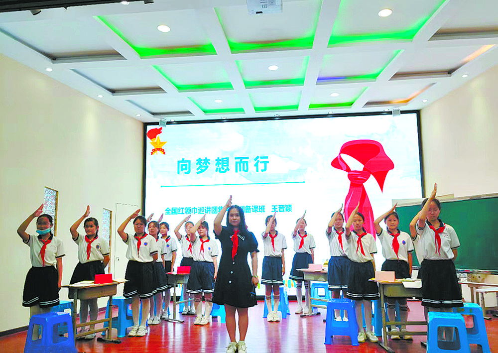 全县优秀少先队辅导员先进事迹,全国优秀少先队辅导员事迹