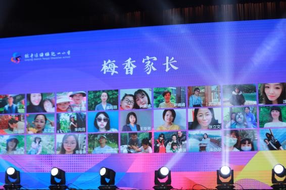 七彩童年迎春晚会,七彩童年幼儿园六一儿童汇演视频