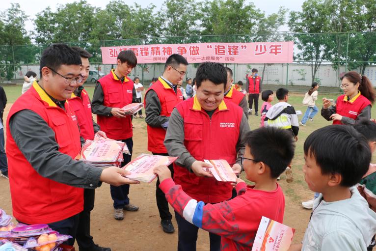 看!这里有一群“追锋”少年