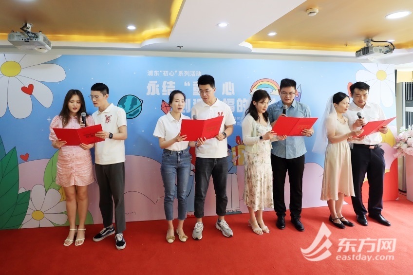 婚姻登记“跨省通办”该如何办理,婚姻登记跨省通办开始全面受理