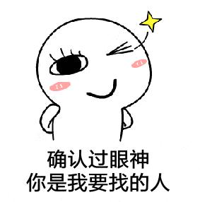 四川广播电视台招聘要求,四川电视台招聘信息