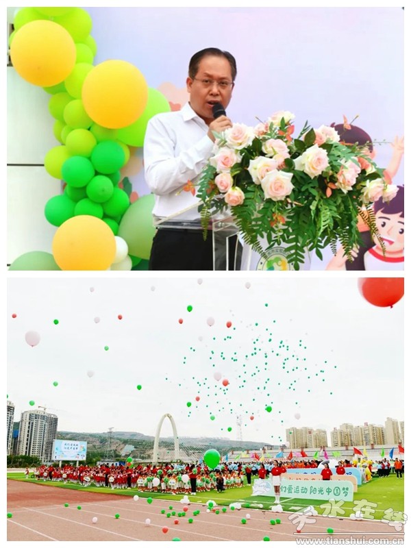 六一实验幼儿园亲子运动会,天水市实验幼儿园六一儿童节活动