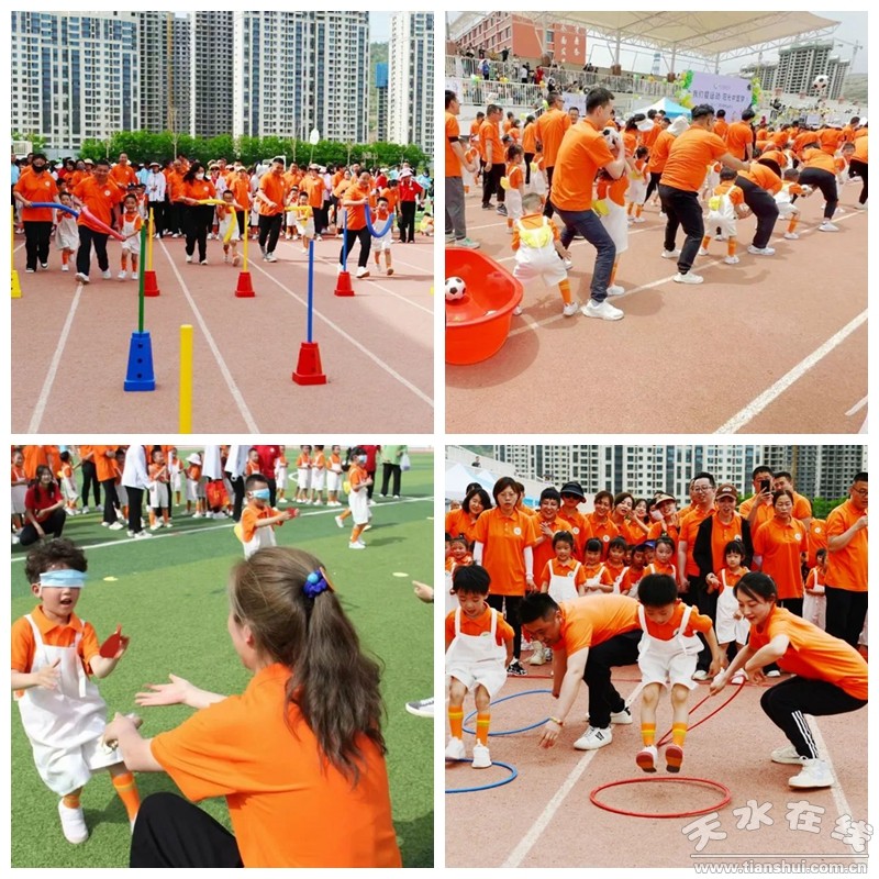 幼儿园六一趣味运动会简报,金湾幼儿园趣味运动会