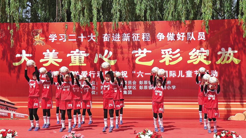 欢庆六一逐梦成长节目,庆六一多彩活动