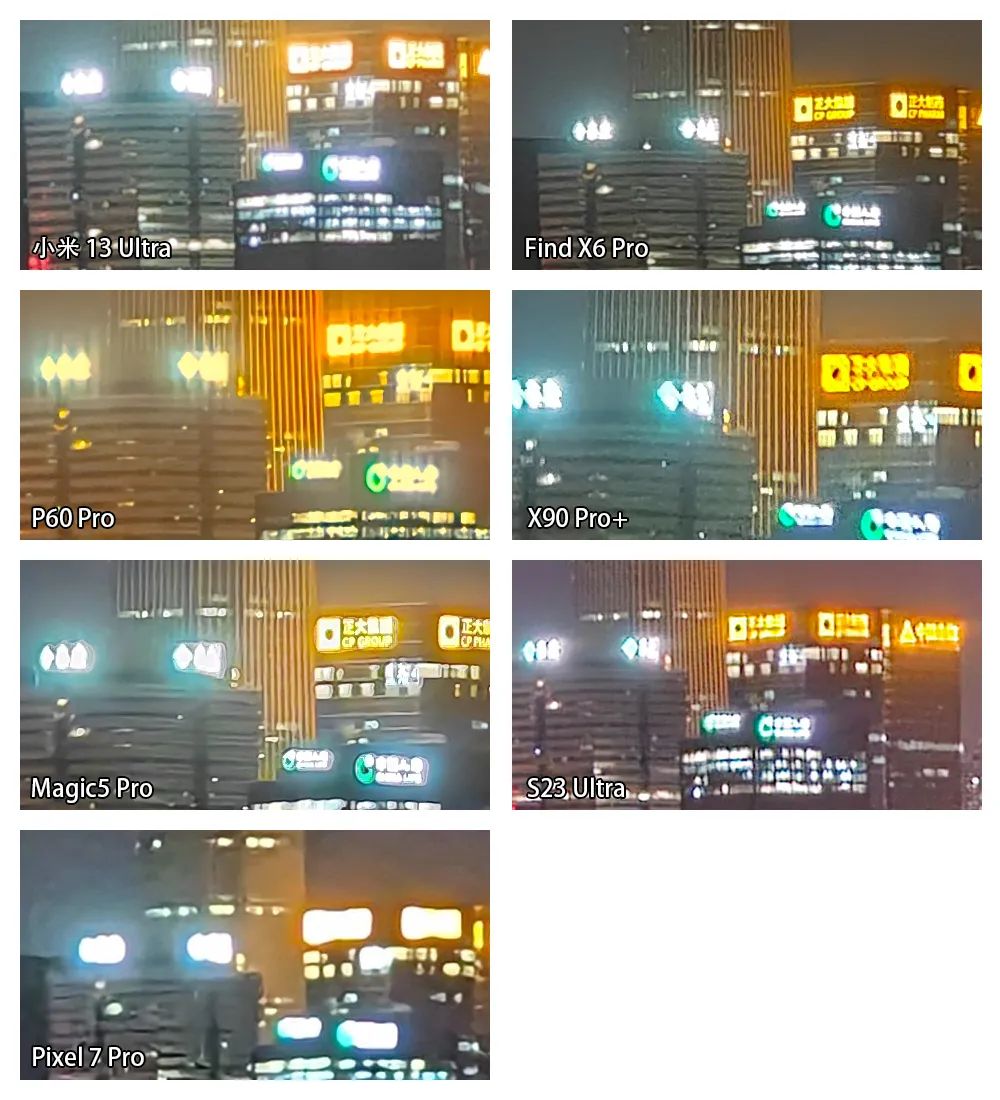 2023年最强影像标准版旗舰手机,2023四大影像旗舰手机