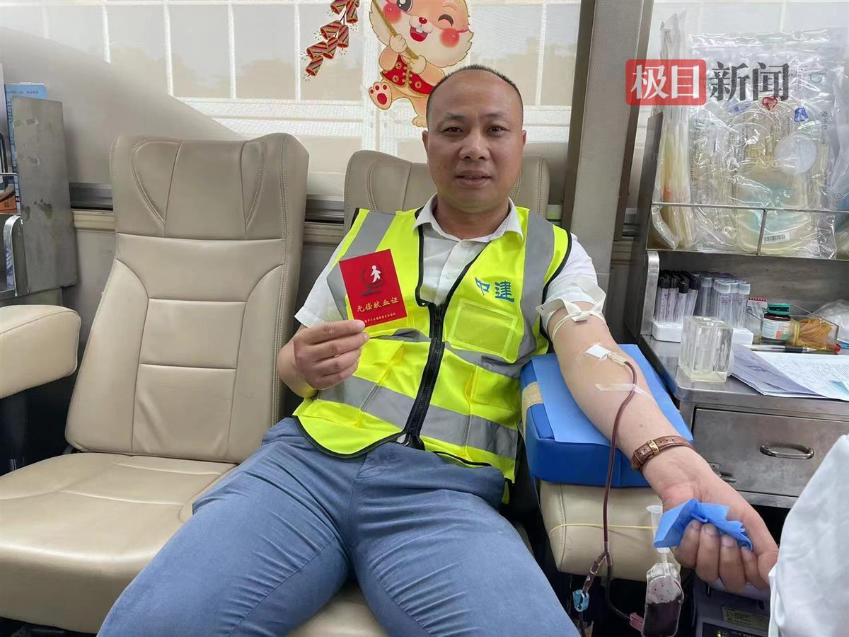 热血之约如期举行！这个工地的“六一”活动有点“燃”