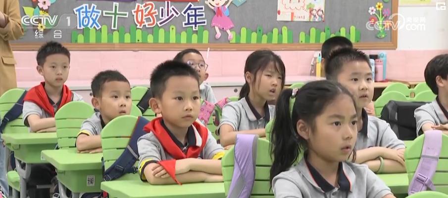 给孩子一个光明的未来电影,给孩子一个明亮的未来