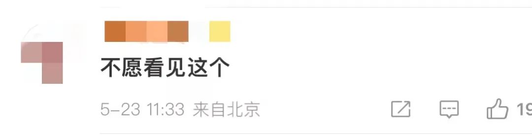 学位证发了论文抽检不合格怎么办,毕业论文抽检不过只撤销学位证吗