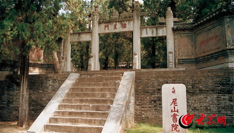 你要写济宁，就不能只写济宁