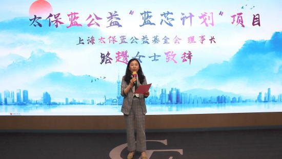 老人照护培训公益项目,老人照护师培训