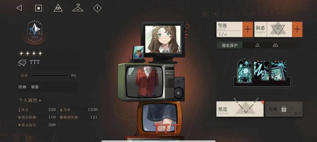 从测试翻车到畅销榜第三，手游界的“逼王”诞生了