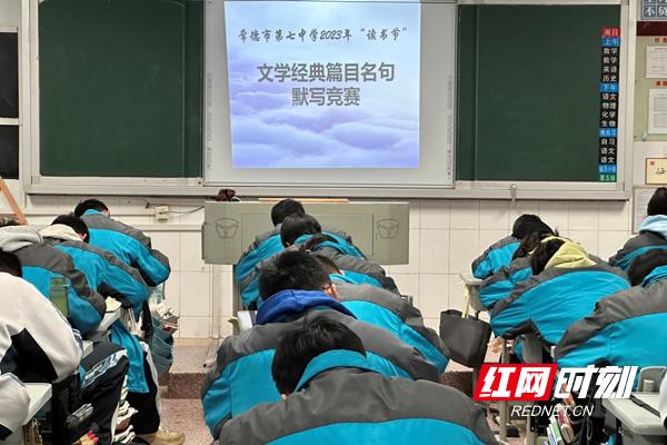 2022书香校园活动方案,书香校园文化活动