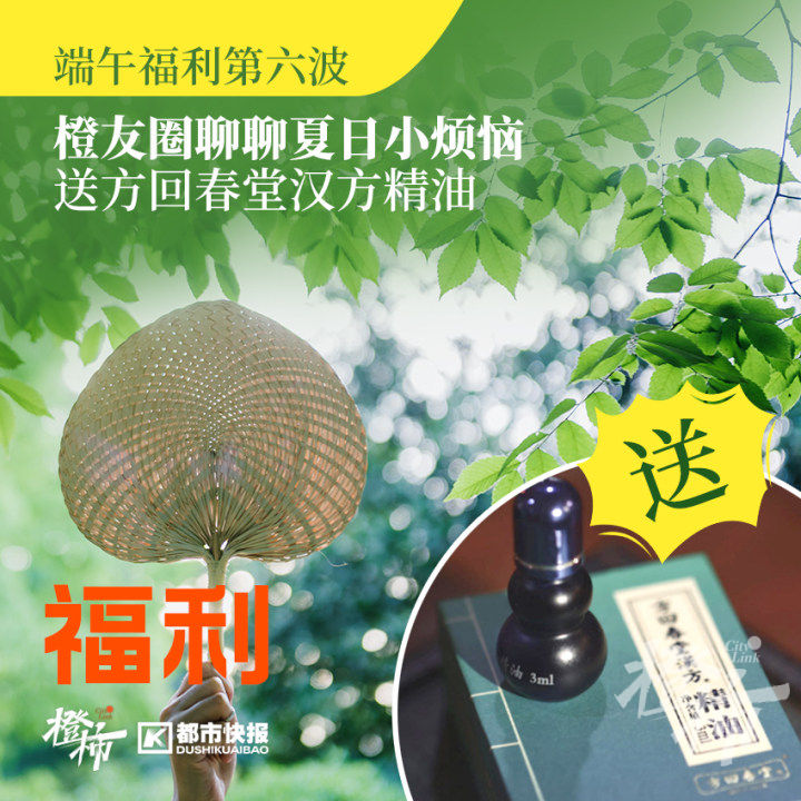 英式马术障碍赛儿童,马术儿童障碍赛