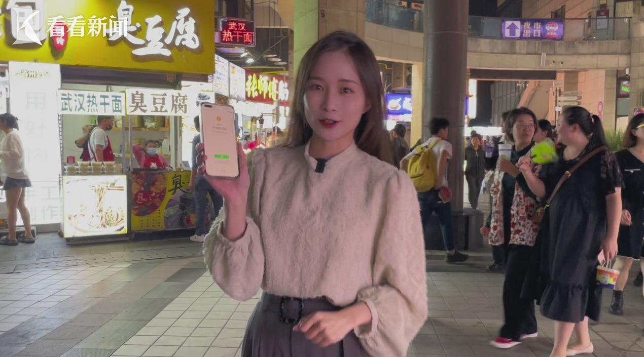 点亮夜经济（四）：夜间美食，如何打好这张牌？