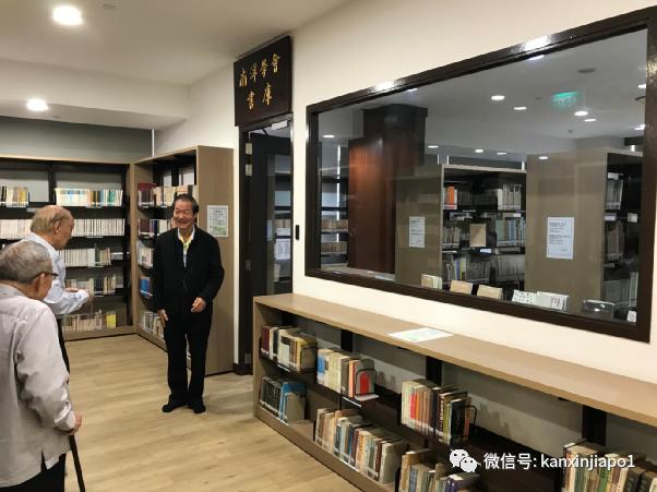 文件和藏书躲过日军的搜查，一代宗师许云樵，晚年贫病交迫