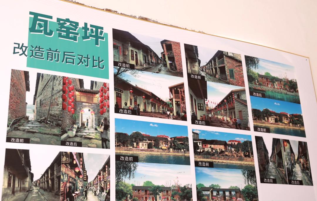 苏仙区文旅项目效果图,苏仙区在建项目