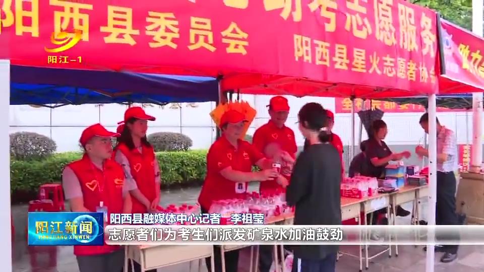 江阳考试后续,泸州中考考生进考场