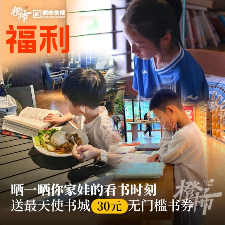 英式马术障碍赛儿童,马术儿童障碍赛