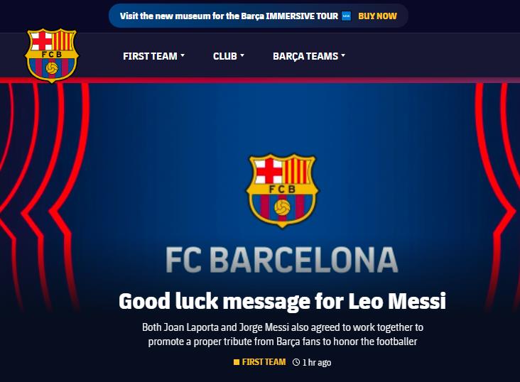 名记称梅西很难回归巴萨,离开巴萨的梅西去哪了