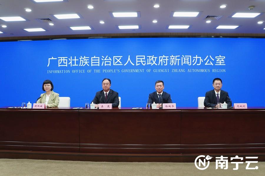 第20届广西名特优农交会事宜,第12届广西名特优农产品交易会