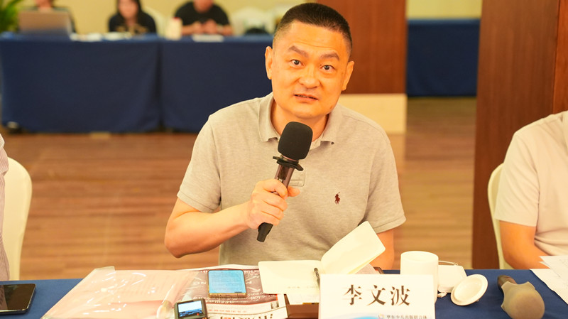 鍗庝笢鍏皯鍥句功,鍗庝笢鍏皯