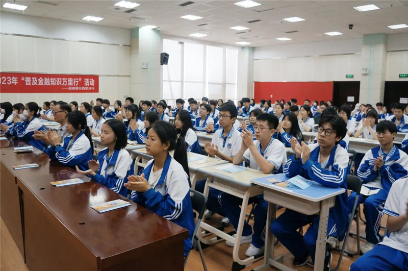 校园防电信诈骗宣传教育活动总结,防电信诈骗法制宣传教育活动案例