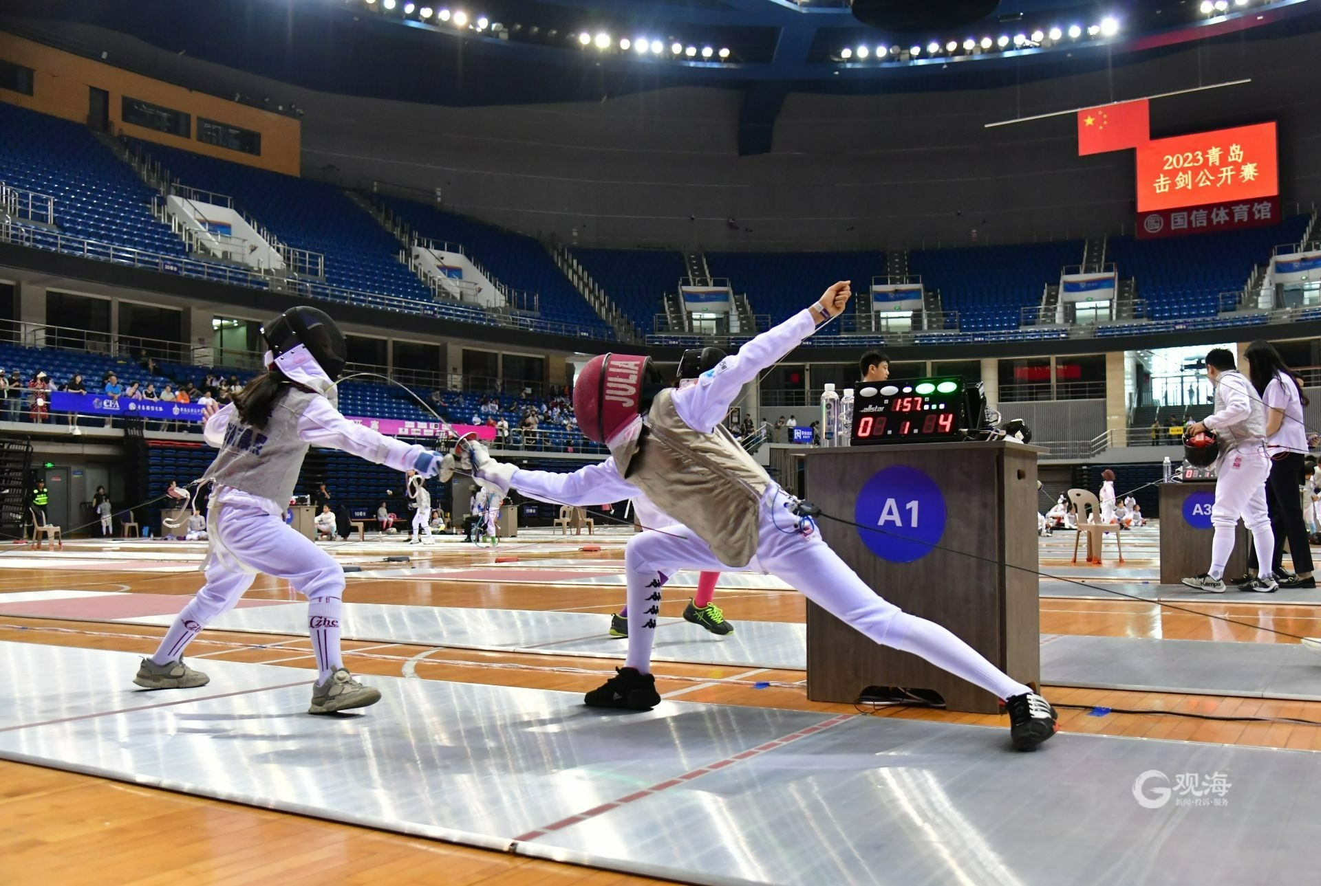 2022青岛击剑冠军赛团体,青岛12月击剑比赛