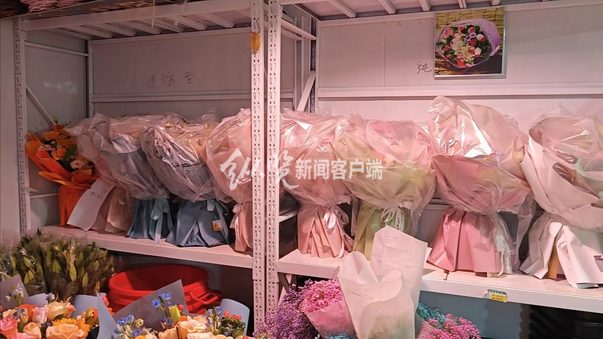 花店高考花束,高考鲜花定价