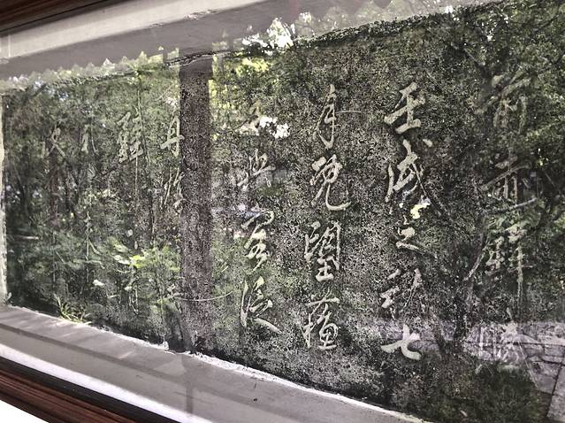 上海之根松江原本的样子,上海之根松江图片