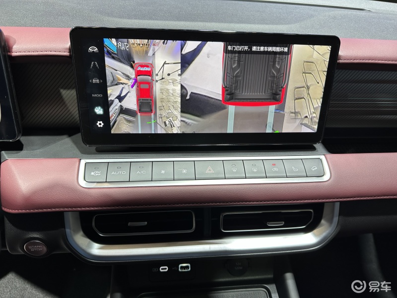 长城炮两门短轴版重庆车展上市,2023款长城炮自动柴油四驱尊享版