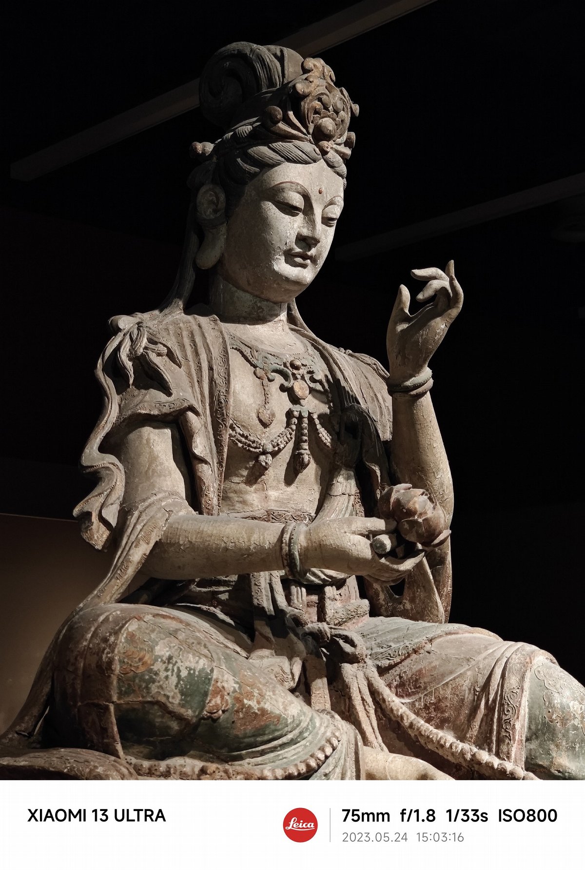 小米13ultra拍照样机,小米13ultra电商拍照