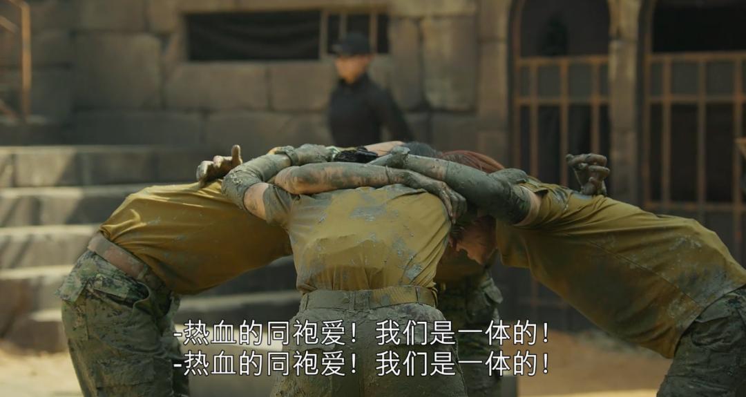 全员壮姐姐+荒岛生存，一口气刷完五集