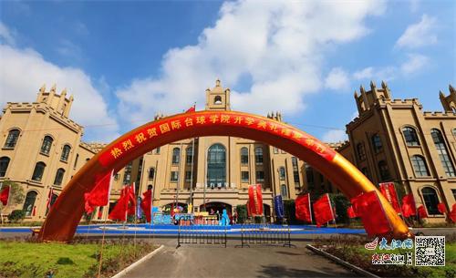 这座赣东小城缘何与台球相爱相生