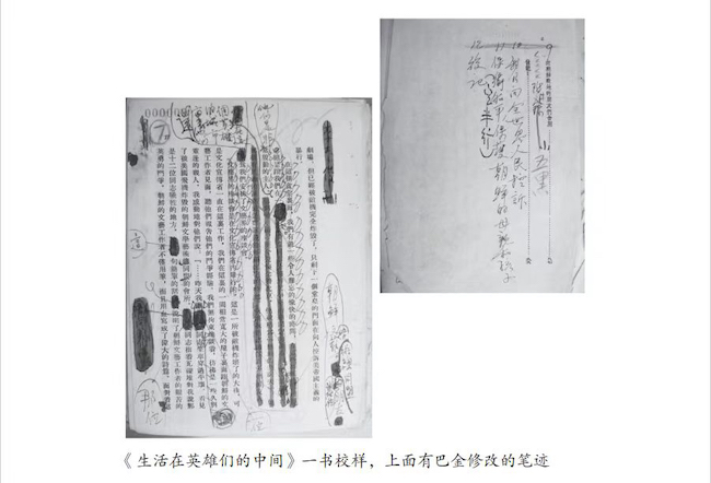 巴金散文推荐,回归慢生活美文