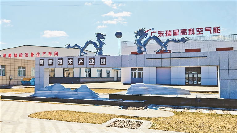 哈洽会合作方案,穆棱哈洽会