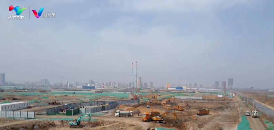 潍坊市高质量发展重大项目,潍坊项目建设