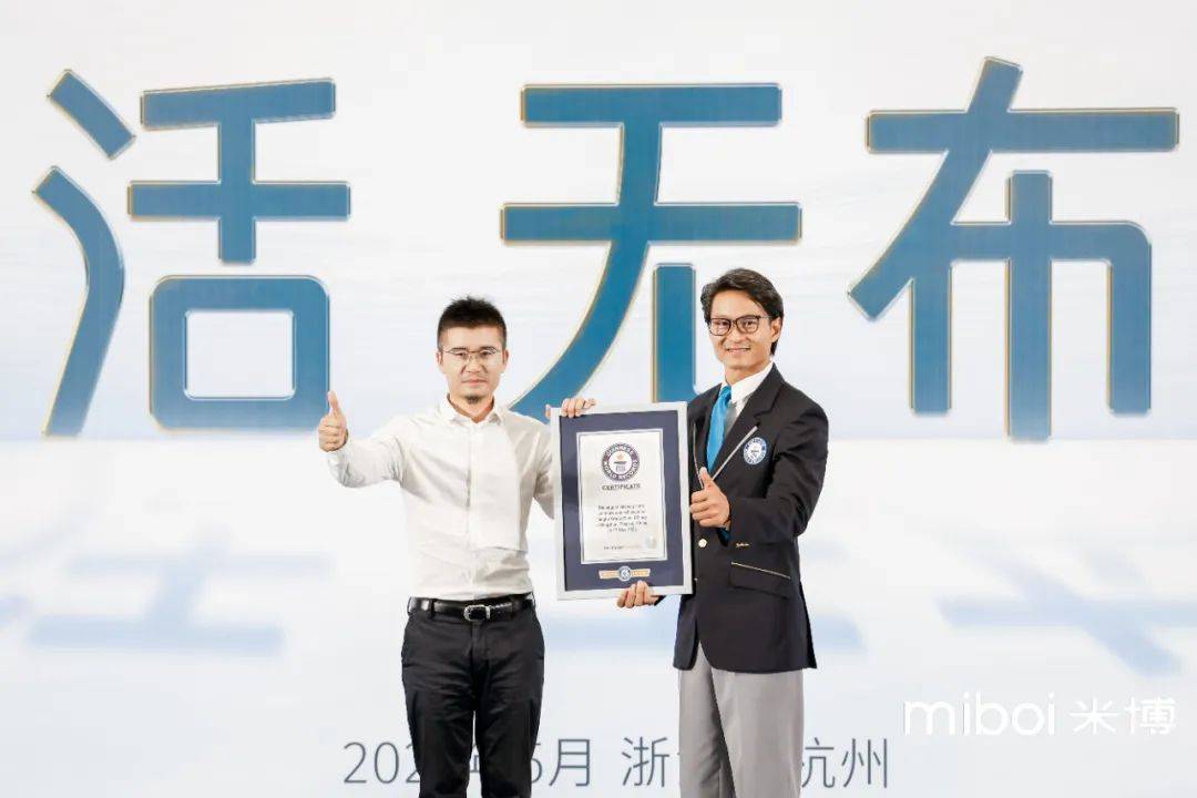 米博洗地机怎么自动清洁,米博洗地机真实感受