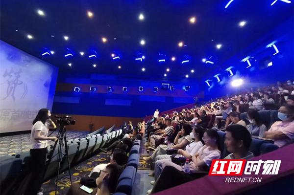 翦伯赞电影精彩片段,翦伯赞电影票房