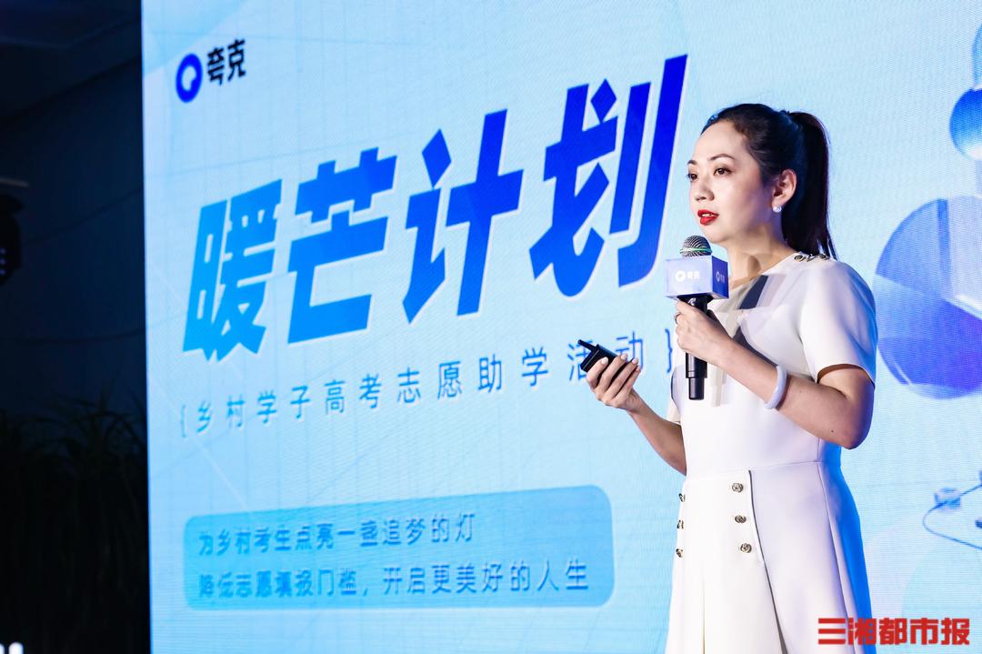 口腔医学湖南王牌专业,长沙医学院2023汉语言文学专业