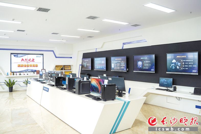 长沙升级导航软件,长沙升级转型