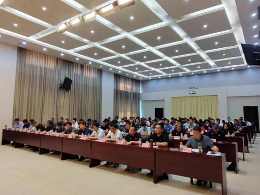 全国足球领域教育整顿工作会议,江西省体育局足球领域教育整顿